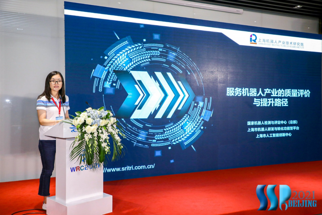 开云·Kaiyun集团)机器人有限公司官网 图片